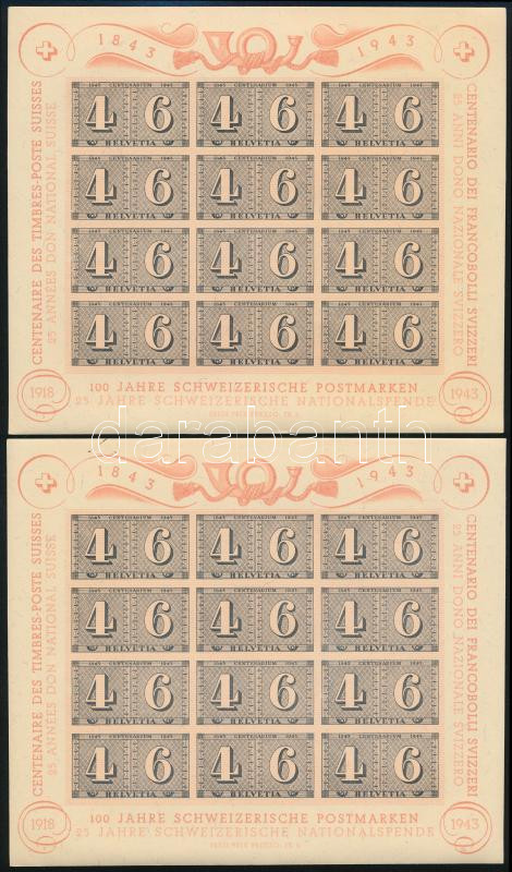 Lot 6642 - Switzerland Worldwide philately and postal history - Switzerland -  Darabanth Co Ltd Major Auction of stamps, postcards and other collectibles #26 