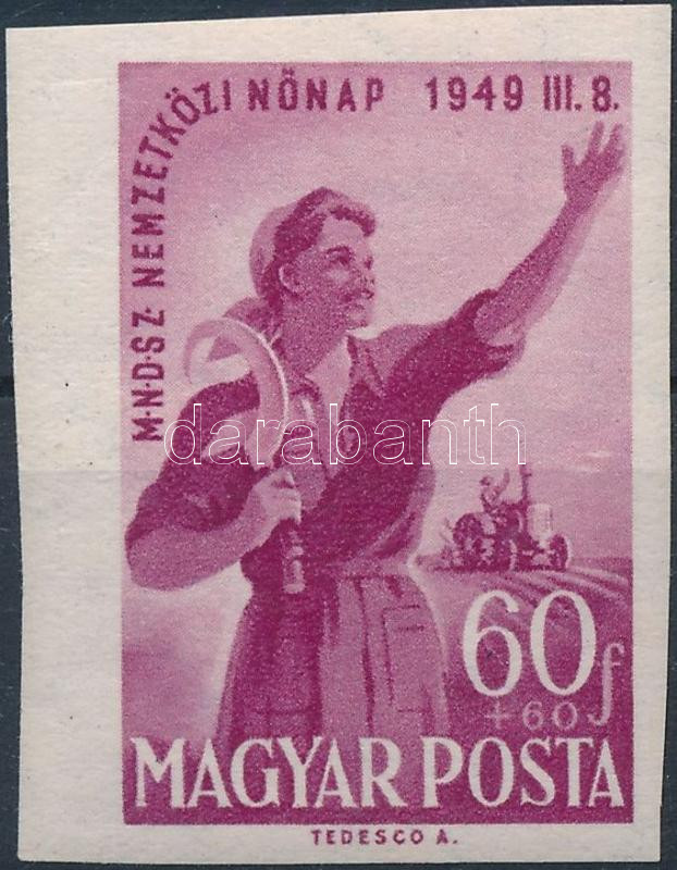 Lot 100 - Hungary Imperforate sets, blocks at a very low starting price - Darabanth Co Ltd Stamps, Coins and Postcards Mail Auction #284 Lot 100 - Hungary Imperforate sets, blocks at a very low starting price - Darabanth Co Ltd Stamps, Coins and Postcards Mail Auction #284