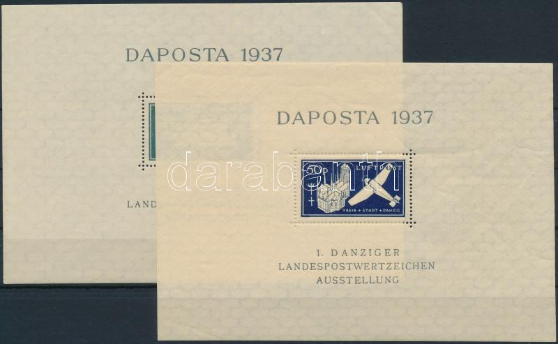 Lot 7331 - germany - danzig Philately and postal history World - Germany - Danzig -  Darabanth Co Ltd Stamps, Coins and Postcards Mail Auction #284