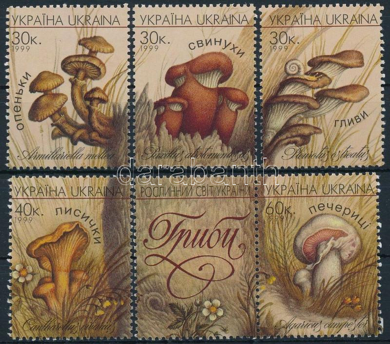 Lot 7904 - ukraine philately and postal history world - ukraine - Darabanth Co Ltd Stamps, Coins and Postcards Mail Auction #284 Lot 7904 - ukraine philately and postal history world - ukraine - Darabanth Co Ltd Stamps, Coins and Postcards Mail Auction #284