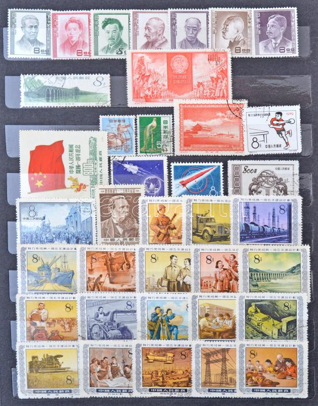 Lot 2236 - mixed worldwide worldwide lots at a very low starting price -  Darabanth Co Ltd Stamps, Coins and Postcards Mail Auction #284