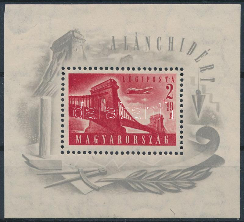 Lot 58 - Hungary single hungarian issues at a very low starting price - Darabanth Co Ltd Stamps, Coins and Postcards Mail Auction #284 Lot 58 - Hungary single hungarian issues at a very low starting price - Darabanth Co Ltd Stamps, Coins and Postcards Mail Auction #284