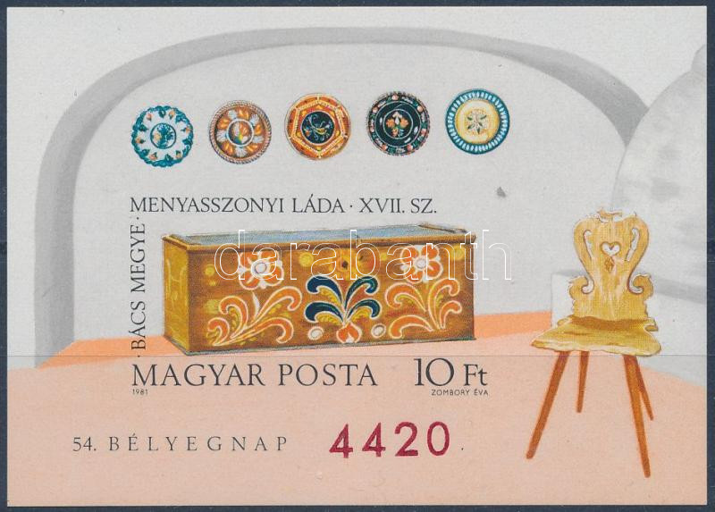 Lot 306 - Hungary Imperforate sets, blocks at a very low starting price -  Darabanth Co Ltd Online auction of stamps, postcards and other collectibles #285 