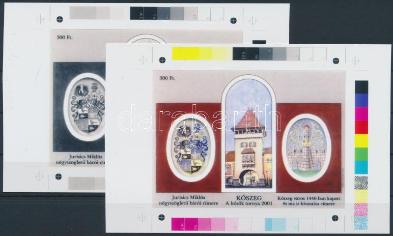 Lot 333 - Hungary private souvenir sheets at a very low starting price - Darabanth Co Ltd Stamps, Coins and Postcards Mail Auction #284 Lot 333 - Hungary private souvenir sheets at a very low starting price - Darabanth Co Ltd Stamps, Coins and Postcards Mail Auction #284