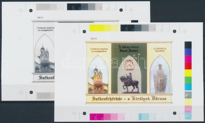 Lot 332 - Hungary private souvenir sheets at a very low starting price - Darabanth Co Ltd Stamps, Coins and Postcards Mail Auction #284 Lot 332 - Hungary private souvenir sheets at a very low starting price - Darabanth Co Ltd Stamps, Coins and Postcards Mail Auction #284