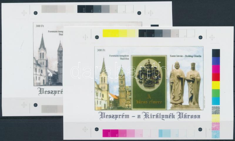 Lot 326 - Hungary private souvenir sheets at a very low starting price -  Darabanth Co Ltd Stamps, Coins and Postcards Mail Auction #284