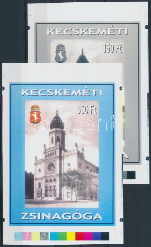 Lot 328 - Hungary private souvenir sheets at a very low starting price - Darabanth Co Ltd Stamps, Coins and Postcards Mail Auction #284 Lot 328 - Hungary private souvenir sheets at a very low starting price - Darabanth Co Ltd Stamps, Coins and Postcards Mail Auction #284