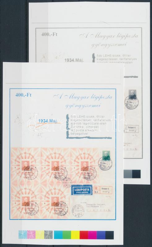 Lot 330 - Hungary private souvenir sheets at a very low starting price - Darabanth Co Ltd Stamps, Coins and Postcards Mail Auction #284 Lot 330 - Hungary private souvenir sheets at a very low starting price - Darabanth Co Ltd Stamps, Coins and Postcards Mail Auction #284