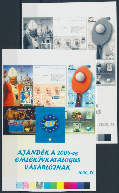 Lot 312 - Hungary private souvenir sheets at a very low starting price -  Darabanth Co Ltd Stamps, Coins and Postcards Mail Auction #284