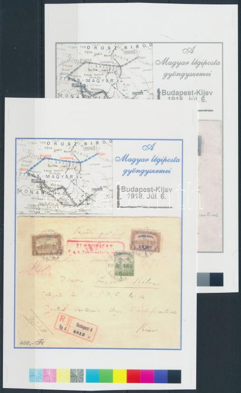 Lot 316 - Hungary private souvenir sheets at a very low starting price -  Darabanth Co Ltd Stamps, Coins and Postcards Mail Auction #284