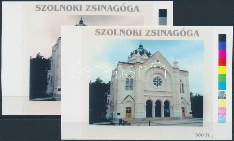Lot 317 - Hungary private souvenir sheets at a very low starting price -  Darabanth Co Ltd Stamps, Coins and Postcards Mail Auction #284