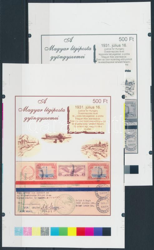 Lot 320 - Hungary private souvenir sheets at a very low starting price -  Darabanth Co Ltd Stamps, Coins and Postcards Mail Auction #284