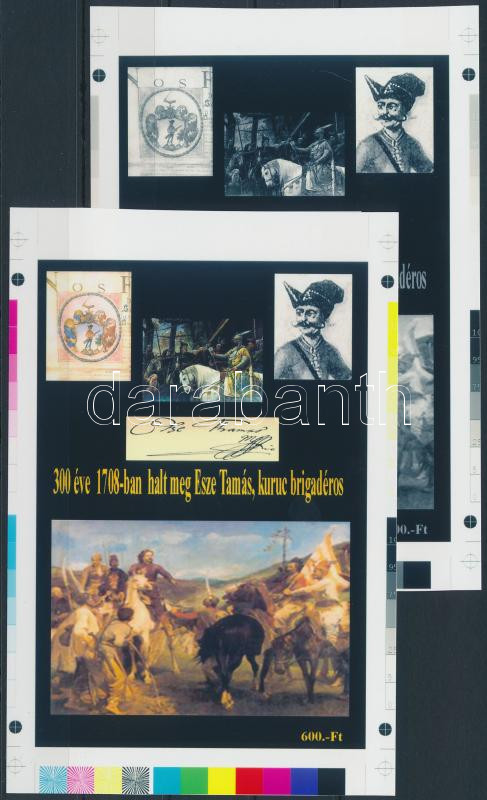Lot 325 - Hungary private souvenir sheets at a very low starting price -  Darabanth Co Ltd Stamps, Coins and Postcards Mail Auction #284