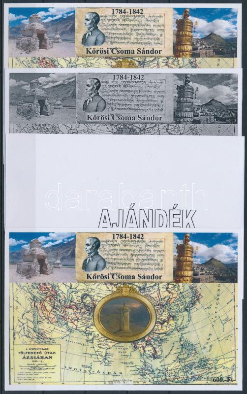Lot 342 - Hungary private souvenir sheets at a very low starting price - Darabanth Co Ltd Stamps, Coins and Postcards Mail Auction #284 Lot 342 - Hungary private souvenir sheets at a very low starting price - Darabanth Co Ltd Stamps, Coins and Postcards Mail Auction #284