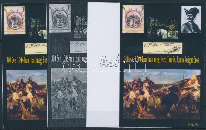 Lot 338 - Hungary private souvenir sheets at a very low starting price - Darabanth Co Ltd Stamps, Coins and Postcards Mail Auction #284 Lot 338 - Hungary private souvenir sheets at a very low starting price - Darabanth Co Ltd Stamps, Coins and Postcards Mail Auction #284