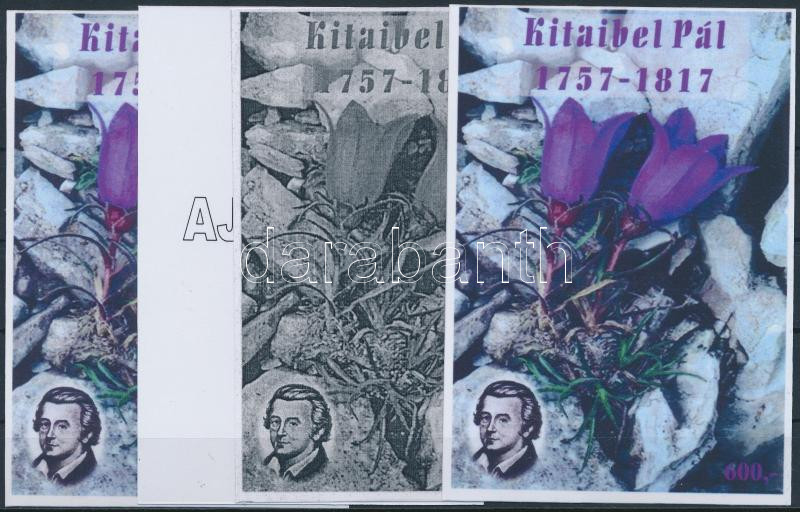 Lot 335 - Hungary private souvenir sheets at a very low starting price - Darabanth Co Ltd Stamps, Coins and Postcards Mail Auction #284 Lot 335 - Hungary private souvenir sheets at a very low starting price - Darabanth Co Ltd Stamps, Coins and Postcards Mail Auction #284