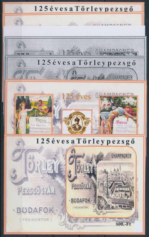 Lot 336 - Hungary private souvenir sheets at a very low starting price - Darabanth Co Ltd Stamps, Coins and Postcards Mail Auction #284 Lot 336 - Hungary private souvenir sheets at a very low starting price - Darabanth Co Ltd Stamps, Coins and Postcards Mail Auction #284
