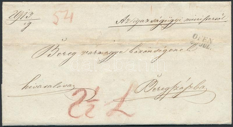 Lot 373 - Hungary Hungarian covers at a very low starting price - Darabanth Co Ltd Stamps, Coins and Postcards Mail Auction #284 Lot 373 - Hungary Hungarian covers at a very low starting price - Darabanth Co Ltd Stamps, Coins and Postcards Mail Auction #284