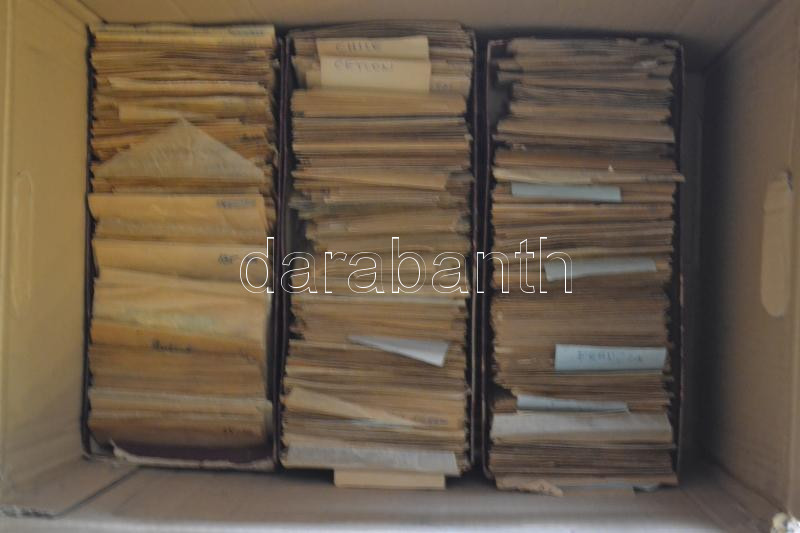 Lot 2235 - mixed worldwide worldwide lots at a very low starting price -  Darabanth Co Ltd Stamps, Coins and Postcards Mail Auction #284
