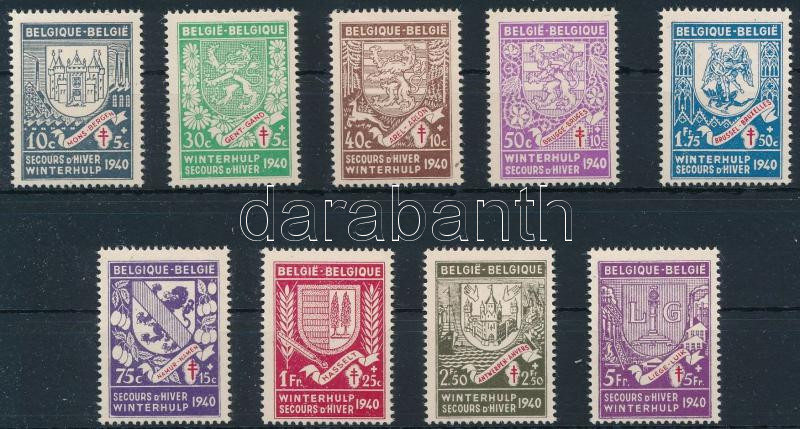 Lot 6296 - Belgium Philately and postal history world - Belgium - Darabanth Co Ltd Stamps, Coins and Postcards Mail Auction #284 Lot 6296 - Belgium Philately and postal history world - Belgium - Darabanth Co Ltd Stamps, Coins and Postcards Mail Auction #284