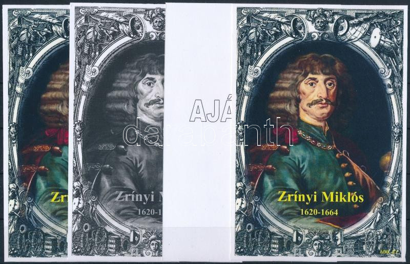 Lot 346 - Hungary private souvenir sheets at a very low starting price - Darabanth Co Ltd Stamps, Coins and Postcards Mail Auction #284 Lot 346 - Hungary private souvenir sheets at a very low starting price - Darabanth Co Ltd Stamps, Coins and Postcards Mail Auction #284