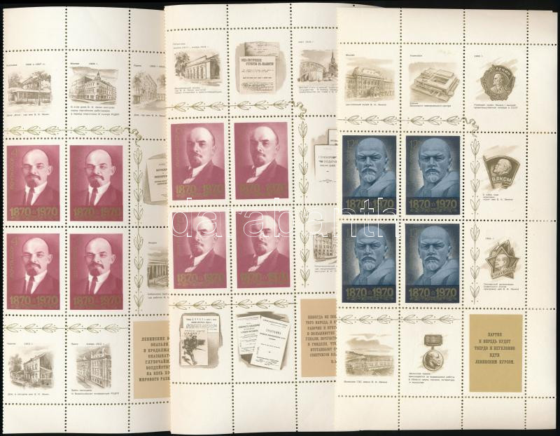 Lot 8079 - soviet union philately and postal history world - soviet union -  Darabanth Co Ltd Online auction of stamps, postcards and other collectibles #285 
