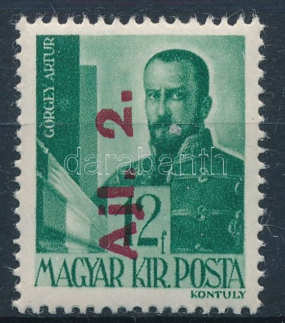 Lot 85 - Hungary single hungarian issues at a very low starting price - Darabanth Co Ltd Stamps, Coins and Postcards Mail Auction #284 Lot 85 - Hungary single hungarian issues at a very low starting price - Darabanth Co Ltd Stamps, Coins and Postcards Mail Auction #284