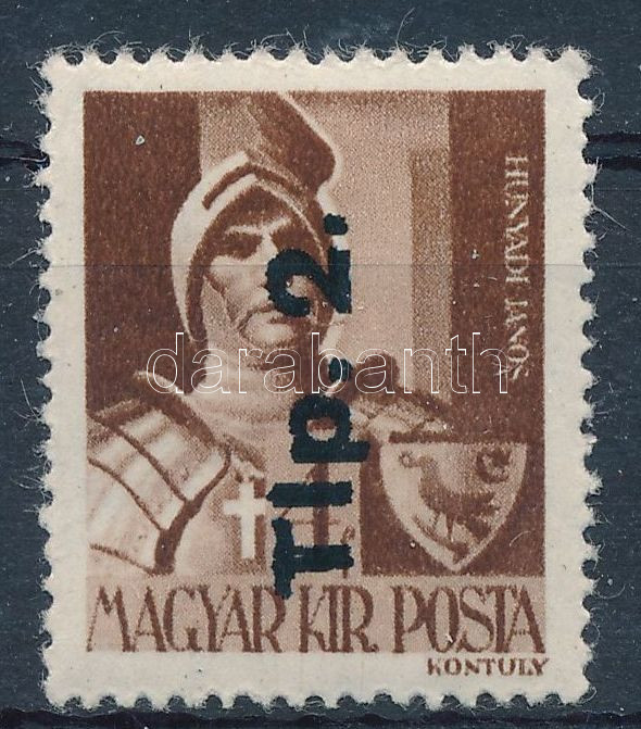 Lot 87 - Hungary single hungarian issues at a very low starting price - Darabanth Co Ltd Stamps, Coins and Postcards Mail Auction #284 Lot 87 - Hungary single hungarian issues at a very low starting price - Darabanth Co Ltd Stamps, Coins and Postcards Mail Auction #284