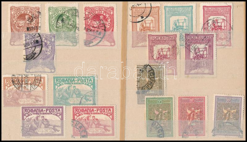 Lot 7976 - Romania philately and postal history world - romania -  Darabanth Co Ltd Online auction of stamps, postcards and other collectibles #285 