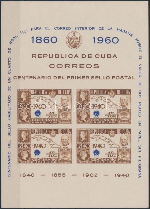 Lot 6817 - Cuba Philately and postal history world - Cuba -  Darabanth Co Ltd Stamps, Coins and Postcards Mail Auction #284