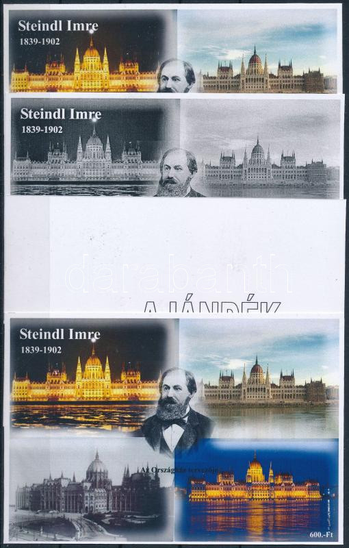 Lot 354 - Hungary private souvenir sheets at a very low starting price - Darabanth Co Ltd Stamps, Coins and Postcards Mail Auction #284 Lot 354 - Hungary private souvenir sheets at a very low starting price - Darabanth Co Ltd Stamps, Coins and Postcards Mail Auction #284