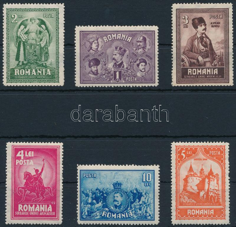 Lot 6615 - Romania Worldwide philately and postal history - Romania - Darabanth Co Ltd Major Auction of stamps, postcards and other collectibles #26 Lot 6615 - Romania Worldwide philately and postal history - Romania - Darabanth Co Ltd Major Auction of stamps, postcards and other collectibles #26