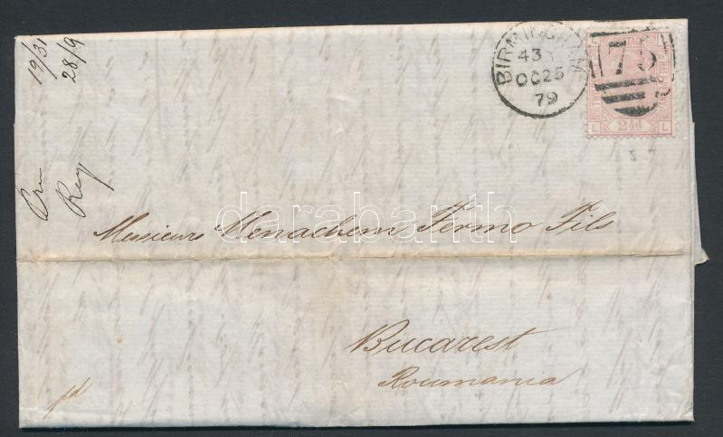 Lot 7193 - Great Britain philately and postal history world - great britain - Darabanth Co Ltd Stamps, Coins and Postcards Mail Auction #284 Lot 7193 - Great Britain philately and postal history world - great britain - Darabanth Co Ltd Stamps, Coins and Postcards Mail Auction #284