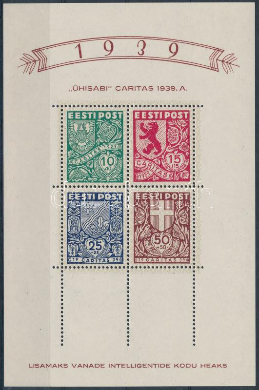 Lot 5407 - estonia Worldwide philately and postal history - Estonia - Darabanth Co Ltd Major Auction of stamps, postcards and other collectibles #26 Lot 5407 - estonia Worldwide philately and postal history - Estonia - Darabanth Co Ltd Major Auction of stamps, postcards and other collectibles #26