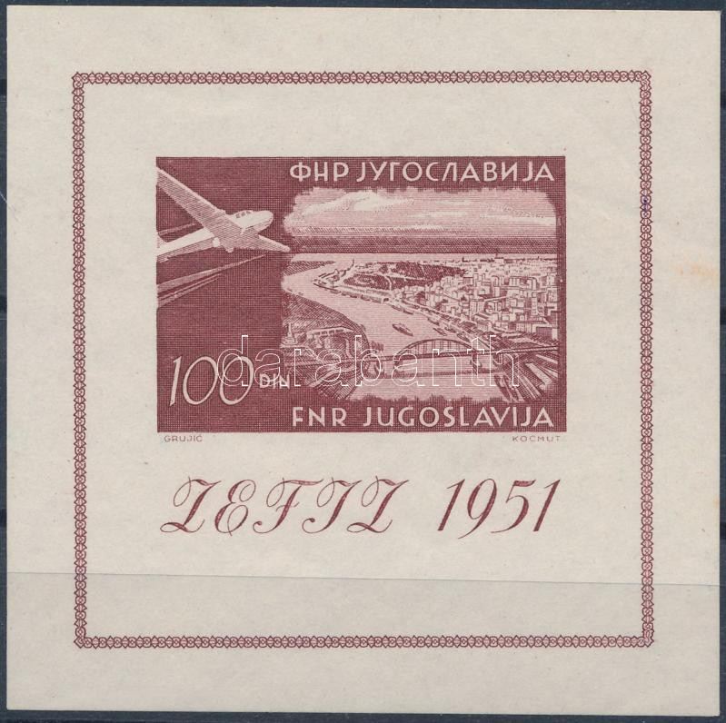 Lot 5724 - Yugoslavia Worldwide philately and postal history - Yugoslavia - Darabanth Co Ltd Major Auction of stamps, postcards and other collectibles #26 Lot 5724 - Yugoslavia Worldwide philately and postal history - Yugoslavia - Darabanth Co Ltd Major Auction of stamps, postcards and other collectibles #26
