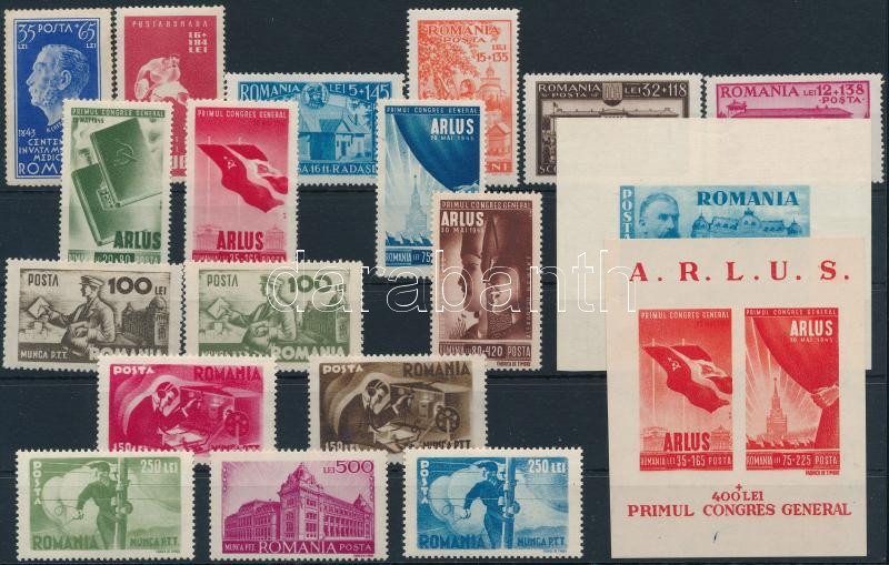 Lot 6618 - Romania Worldwide philately and postal history - Romania - Darabanth Co Ltd Major Auction of stamps, postcards and other collectibles #26 Lot 6618 - Romania Worldwide philately and postal history - Romania - Darabanth Co Ltd Major Auction of stamps, postcards and other collectibles #26