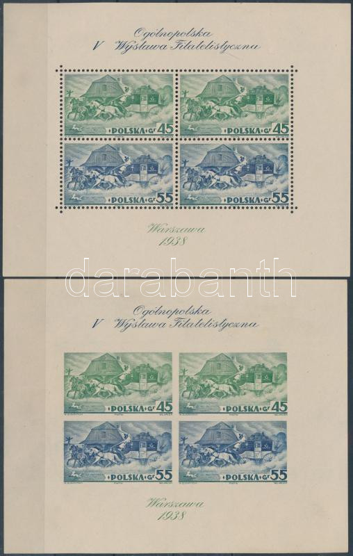 Lot 6837 - Poland philately and postal history world - poland - Darabanth Co Ltd Stamps, Coins and Postcards Mail Auction #284 Lot 6837 - Poland philately and postal history world - poland - Darabanth Co Ltd Stamps, Coins and Postcards Mail Auction #284