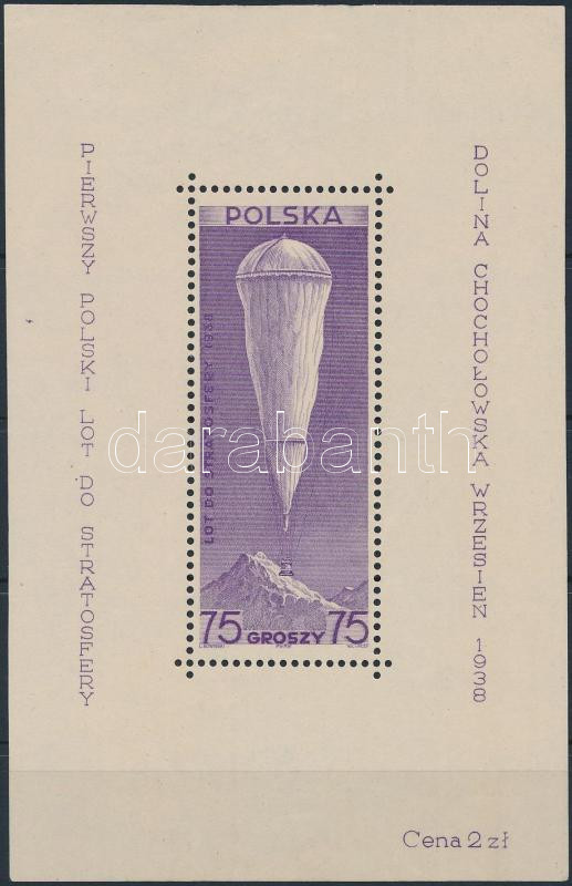 Lot 6839 - Poland philately and postal history world - poland - Darabanth Co Ltd Stamps, Coins and Postcards Mail Auction #284 Lot 6839 - Poland philately and postal history world - poland - Darabanth Co Ltd Stamps, Coins and Postcards Mail Auction #284