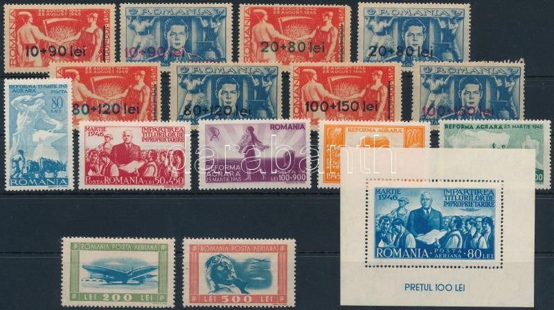 Lot 6620 - Romania Worldwide philately and postal history - Romania - Darabanth Co Ltd Major Auction of stamps, postcards and other collectibles #26 Lot 6620 - Romania Worldwide philately and postal history - Romania - Darabanth Co Ltd Major Auction of stamps, postcards and other collectibles #26