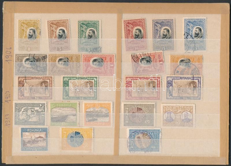 Lot 7549 - Romania philately and postal history world - romania - Darabanth Co Ltd Stamps, Coins and Postcards Mail Auction #284 Lot 7549 - Romania philately and postal history world - romania - Darabanth Co Ltd Stamps, Coins and Postcards Mail Auction #284