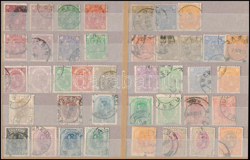 Lot 6613 - Romania Worldwide philately and postal history - Romania - Darabanth Co Ltd Major Auction of stamps, postcards and other collectibles #26 Lot 6613 - Romania Worldwide philately and postal history - Romania - Darabanth Co Ltd Major Auction of stamps, postcards and other collectibles #26