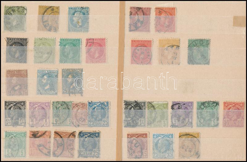 Lot 6612 - Romania Worldwide philately and postal history - Romania - Darabanth Co Ltd Major Auction of stamps, postcards and other collectibles #26 Lot 6612 - Romania Worldwide philately and postal history - Romania - Darabanth Co Ltd Major Auction of stamps, postcards and other collectibles #26
