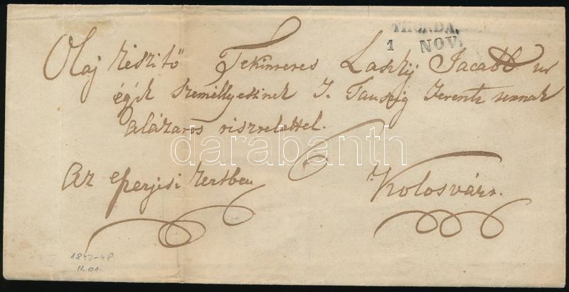Lot 365 - Hungary Hungarian covers at a very low starting price - Darabanth Co Ltd Stamps, Coins and Postcards Mail Auction #284 Lot 365 - Hungary Hungarian covers at a very low starting price - Darabanth Co Ltd Stamps, Coins and Postcards Mail Auction #284