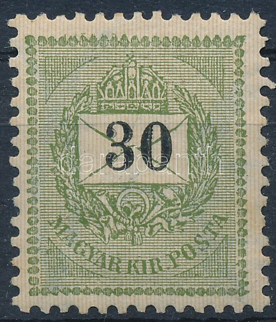 Lot 81 - Hungary single hungarian issues at a very low starting price - Darabanth Co Ltd Stamps, Coins and Postcards Mail Auction #284 Lot 81 - Hungary single hungarian issues at a very low starting price - Darabanth Co Ltd Stamps, Coins and Postcards Mail Auction #284