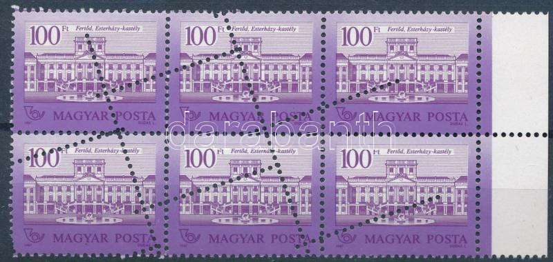 Lot 55 - Hungary single hungarian issues at a very low starting price - Darabanth Co Ltd Stamps, Coins and Postcards Mail Auction #284 Lot 55 - Hungary single hungarian issues at a very low starting price - Darabanth Co Ltd Stamps, Coins and Postcards Mail Auction #284