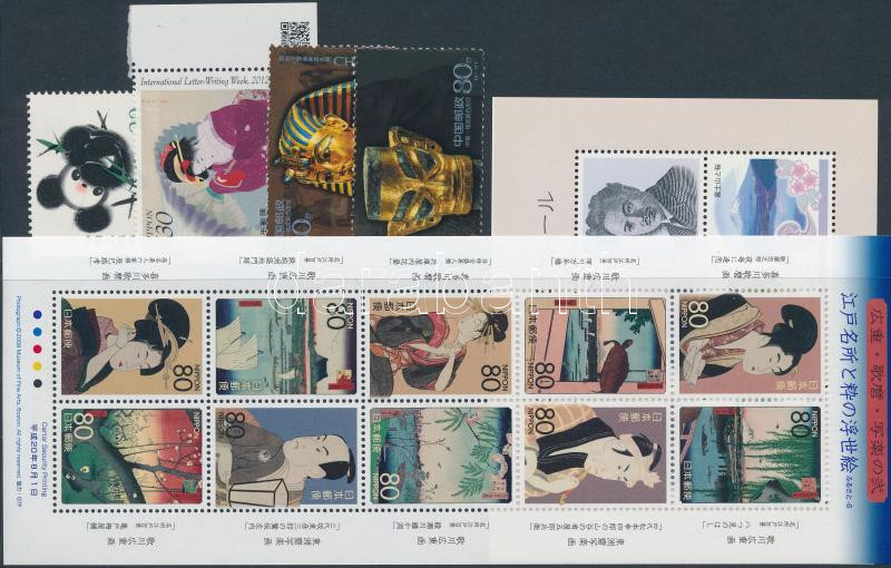 Lot 6759 - Japan philately and postal history world - japan - Darabanth Co Ltd Stamps, Coins and Postcards Mail Auction #284 Lot 6759 - Japan philately and postal history world - japan - Darabanth Co Ltd Stamps, Coins and Postcards Mail Auction #284