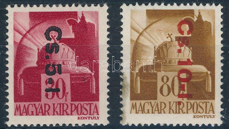 Lot 64 - Hungary single hungarian issues at a very low starting price - Darabanth Co Ltd Stamps, Coins and Postcards Mail Auction #284 Lot 64 - Hungary single hungarian issues at a very low starting price - Darabanth Co Ltd Stamps, Coins and Postcards Mail Auction #284