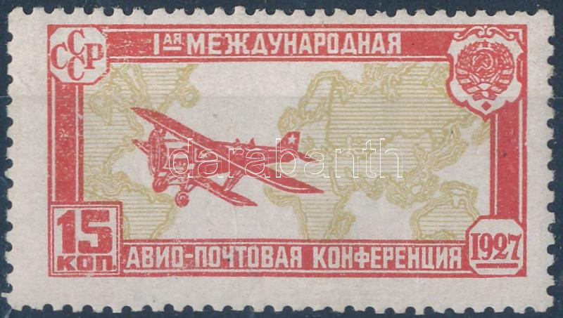 Lot 7804 - soviet union philately and postal history world - soviet union - Darabanth Co Ltd Stamps, Coins and Postcards Mail Auction #284 Lot 7804 - soviet union philately and postal history world - soviet union - Darabanth Co Ltd Stamps, Coins and Postcards Mail Auction #284