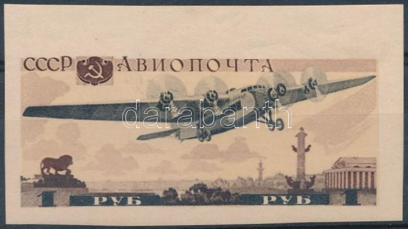 Lot 7807 - soviet union philately and postal history world - soviet union - Darabanth Co Ltd Stamps, Coins and Postcards Mail Auction #284 Lot 7807 - soviet union philately and postal history world - soviet union - Darabanth Co Ltd Stamps, Coins and Postcards Mail Auction #284