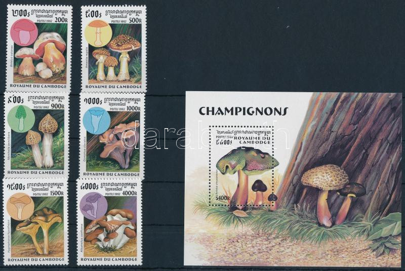Lot 7333 - cambodia philately and postal history world - cambodia -  Darabanth Co Ltd Online auction of stamps, postcards and other collectibles #285 